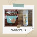 봉평영농조합 이미지
