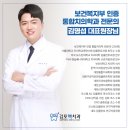 맥치과기공소 이미지