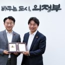 호원병원 이미지