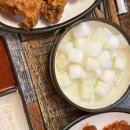 천년치킨 이미지
