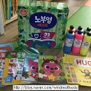[아기는 15개월]2016년 11월 코엑스 유아교육전 후기