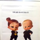 보스게임장 이미지