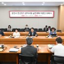 149 아시아투데이