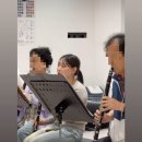 거제시청소년오케스트라 제13회 정기연주회 | 경주 클라리넷 성인 취미 레슨, 학생 레슨