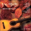 클래식기타 이미지