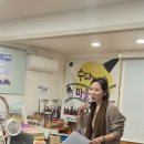 동삼희망마을 | [영도애마을카페] 수다 떠는 마을극장 〈부전시장〉 후기 🌿