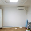 일등종합주방