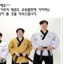 샛별초등학교(병설) 이미지