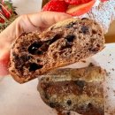 행복한빵세상 | 인천 차이나타운 베이커리카페 해운대달맞이빵 제빵명인 맛집 후기