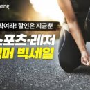 G.C.M 스포츠 이미지
