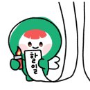 제이슨짐 이미지