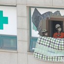 학산당구장 이미지