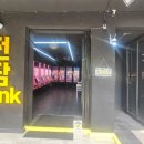 365매점
