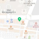 청주한중한의원 이미지