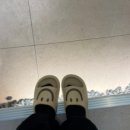 쥬이에스테틱