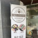 씨앤디커피 - 남동구 선수촌공원로 36 | 씨앤디커피
