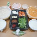 선우경순대 이미지