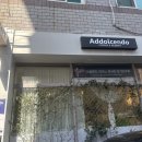 남구농악단 정기연주회 | 포항 시외버스터미널 딸기라떼 맛집 카페 아돌첸도