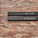 동촌6길 이미지