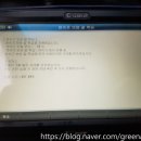 젠자동밋션 네이버블로그