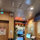 쿠우쿠우군산점 | 군산 수송동 쿠우쿠우 주말 방문후기