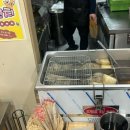 흑미닭강정 아빠버거본점 이미지