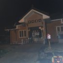 금오그린경로당 네이버블로그