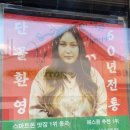 천일투어 이미지
