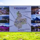 합천박물관 관광안내소 이미지