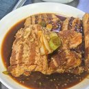 서울 | [내돈내산] 부산 서동 현지인 찐맛집 '송부장 돼지갈비', 200g 만원의 행복 (웨이팅 필수)