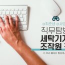 협성기계