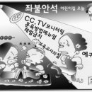 석 정 관 이미지
