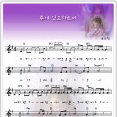 송*주 이미지