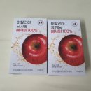 파이안 | 혈당조절을 위한 파이안 유기농 애사비 스틱 후기(내돈내산)