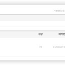 한라카서비스 이미지