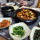 고가촌식당 네이버블로그