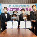 이천세무고등학교 이미지