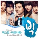 (주)패스엠 이미지