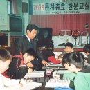 충효경로당 이미지