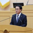 조은건설안전 이미지