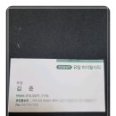 사림동216 이미지