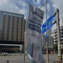 LG전자베스트 샵 앞 이미지