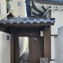대구 원향펜션 삼덕점 독채 한옥펜션 신상펜션