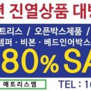 용구대로2325번길 네이버블로그