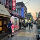 노룬산슈퍼마켓 이미지