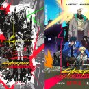 밀도크루아트스튜디오