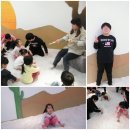 모래야놀자 이미지