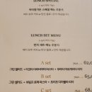 카페인가든 - 영광군 영광로 545-11 | 카페인가든