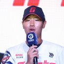 신동건