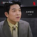 성인이 돼서 다시 배우는 한국사 | [수영] 사설 성인 수영강습(주2회) 1개월차 후기